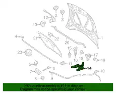 Петля крышки 5C5823301A VAG