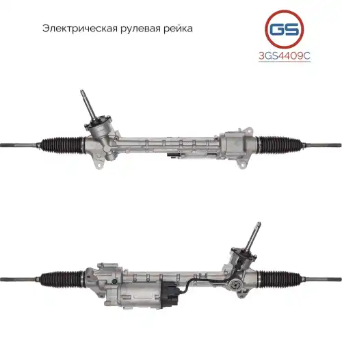 деталь 3GS4409C GS