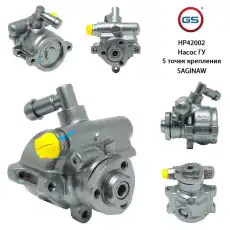 Насос гидроусилителя руля GS HP42002