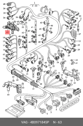  (8 ГР.), (AUDI), КРОНШТЕЙН 4B0971845P VAG