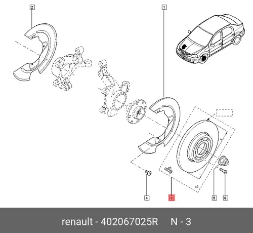 Тормозной диск RENAULT 402067025R