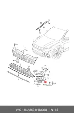 https://img.armtek.ru/img/article/157/15784596/230x230/15784596_0.webp