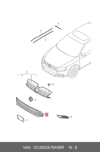 Решетка бампера VAG 5CU853678A9B9