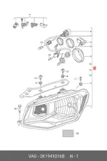 https://img.armtek.ru/img/article/157/15785036/230x230/15785036_0.webp