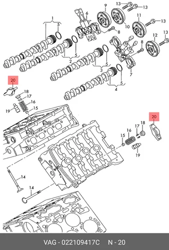 рокер Audi 022 109 417 C VAG