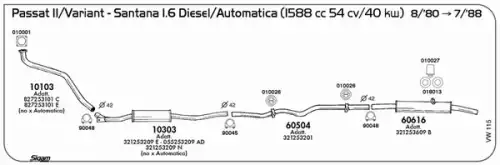 Рулевая рейка SIGAM VW115