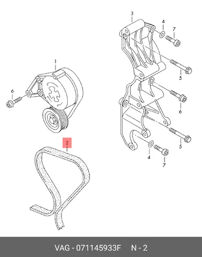 VAG 071145933F 1285 мм