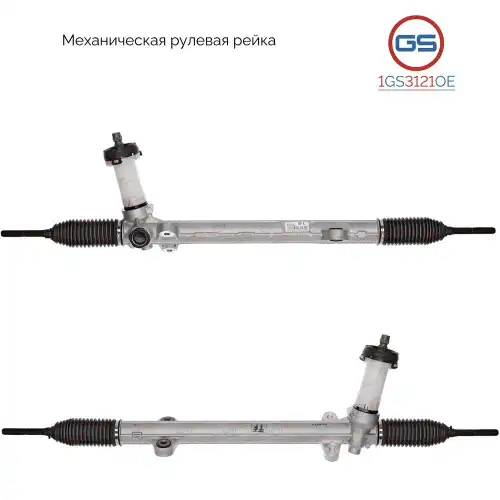 деталь 1GS3121OE GS