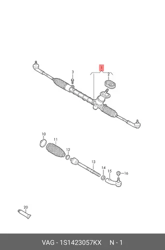 Рулевая рейка VAG 1S1423057KX