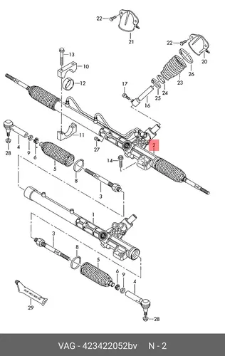 Рулевая рейка VAG 423422052BV