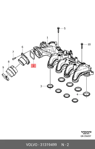 ПРОКЛАДКА 31319499 VOLVO