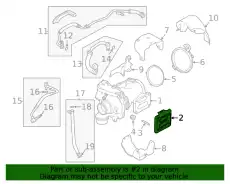 Прокладка коллектора JAGUAR JDE38598