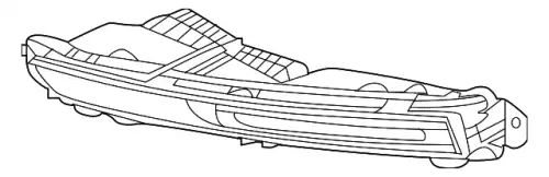 LAMP - FOG - FRONT LR093417 LAND ROVER
