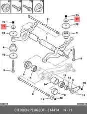 https://img.armtek.ru/img/article/158/15839598/230x230/15839598_0.webp
