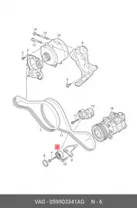 https://img.armtek.ru/img/article/158/15845303/230x230/15845303_0.webp