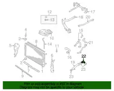  4B0121101M ШЛАНГ VAG