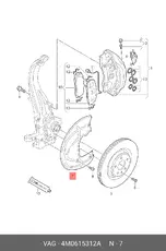 https://img.armtek.ru/img/article/158/15845370/230x230/15845370_0.webp