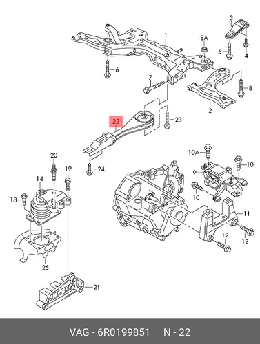 ОПОРА 6R0199851 VAG
