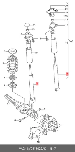 Газонаполненный амор 8V0513029AD VAG