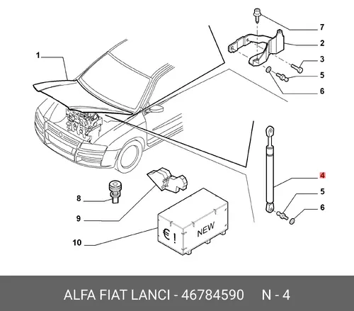Амортизатор капота LANCIA 46784590