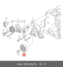 https://img.armtek.ru/img/article/158/1585157/230x230/1585157_0.webp