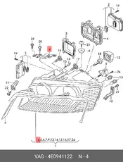 https://img.armtek.ru/img/article/158/15855530/230x230/15855530_0.webp