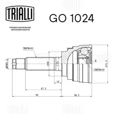 ШРУС наружный TRIALLI GO 051325