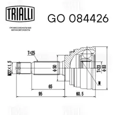ШРУС наружный TRIALLI GO 084426