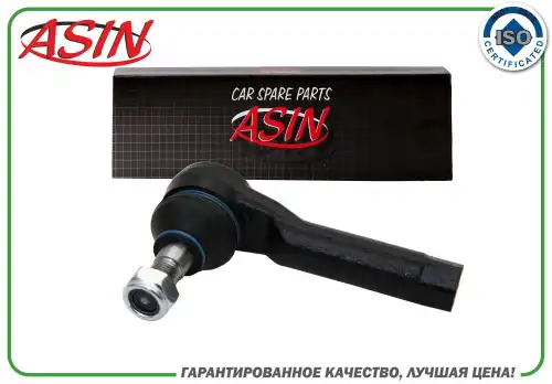 Рулевой наконечник ASIN ASIN.TE2111