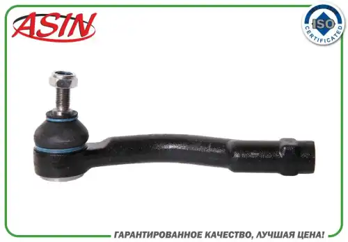 Рулевой наконечник ASIN ASIN.TE2155