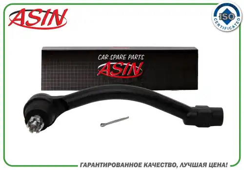 Рулевой наконечник ASIN ASIN.TE2233L