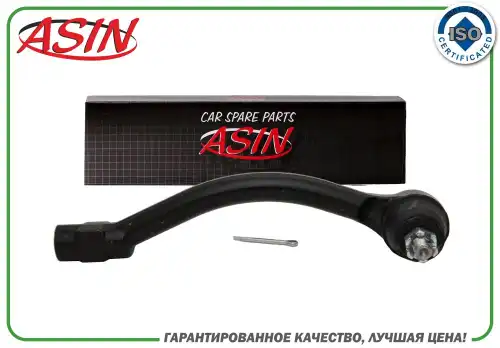 Рулевой наконечник ASIN ASIN.TE2333R