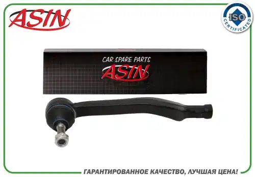 Рулевой наконечник ASIN ASIN.TE2343L