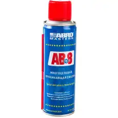 https://img.armtek.ru/img/article/158/15867893/230x230/15867893_0.webp