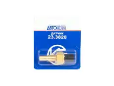 https://img.armtek.ru/img/article/158/15868387/230x230/15868387_0.webp
