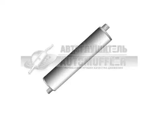 ГЛУШИТЕЛЬ AK 3205-1201009 АВТОГЛУШИТЕЛЬ