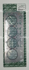Прокладка ГБЦ AUTOWELT HG-32150