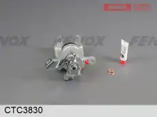 Суппорт тормозной плавающий FENOX CTC3830 задняя ось справа