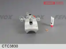 Суппорт тормозной плавающий FENOX CTC3830 задняя ось справа