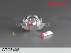 Суппорт тормозной FENOX CTC5408