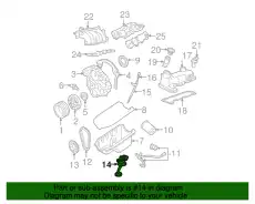 Насос маслянный 5L5Z6600AA FORD