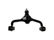 Рычаг подвески FORD F7AZ-3084-AA