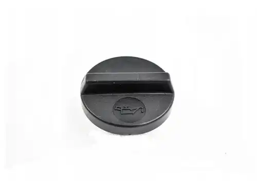 КРЫШКА 15255JK20A NISSAN