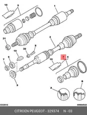 https://img.armtek.ru/img/article/158/1588882/230x230/1588882_0.webp