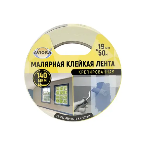  AVIORA 304-006 СКОТЧ МАЛЯРНЫЙ 19ММX50М Т