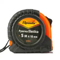 https://img.armtek.ru/img/article/158/15891536/230x230/15891536_0.webp