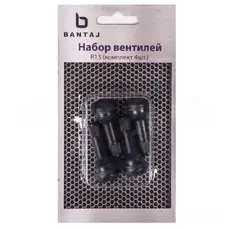 https://img.armtek.ru/img/article/158/15892474/230x230/15892474_0.webp