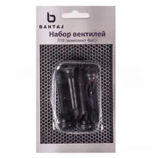 https://img.armtek.ru/img/article/158/15892477/230x230/15892477_0.webp