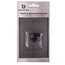 https://img.armtek.ru/img/article/158/15892480/230x230/15892480_0.webp