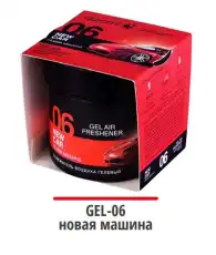https://img.armtek.ru/img/article/158/15892605/230x230/15892605_0.webp